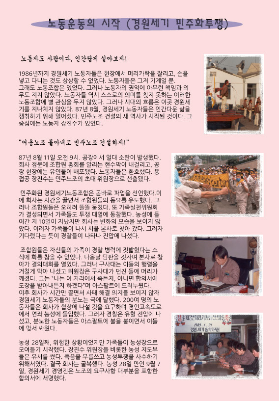 시작2.jpg