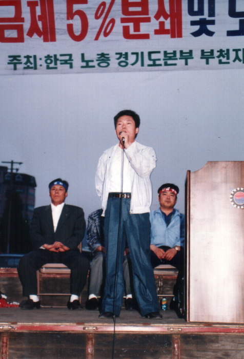 s_부천시절02.jpg