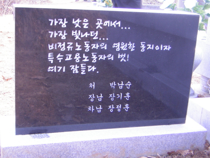 s_DSCN3193.JPG